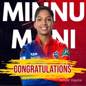 Ameer Vayalar Instagram - Congratulations 🎉 Minnu Mani

Minnu Mani selected to Indian team for the Bangladesh tour and she became the first player from Kerala to play for India 🇮🇳