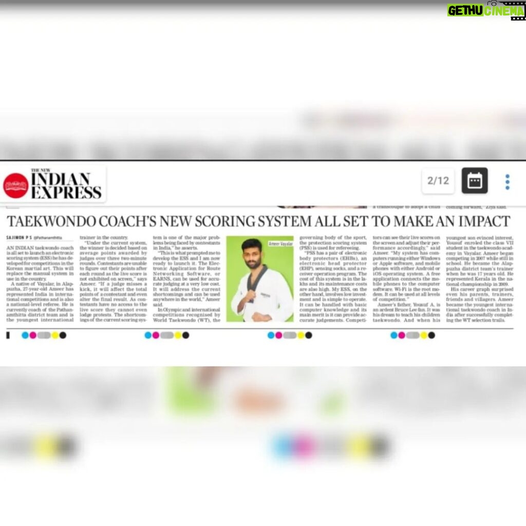 Ameer Vayalar Instagram - Today News @The New Indian Express @newindianexpress