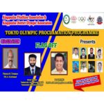 Ameer Vayalar Instagram – This is one of proudest moment for me  as a sports person to flag off the Tokyo Olympics proclamation programme conducted by Alappuzha District Olympic Association as well as Alappuzha Triathlon Association.

All the best wishes and prayers to all competitors from India.

#tokyo_olympics #proclamation_program #alappuzha_district_olympic_association #alappuzha_triathlon_association #ameervayalar Allapuzha