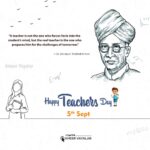Ameer Vayalar Instagram - Happy Teachers' Day 📚📕🖋️ #teachersday #happyteachersday #thankyouteachers