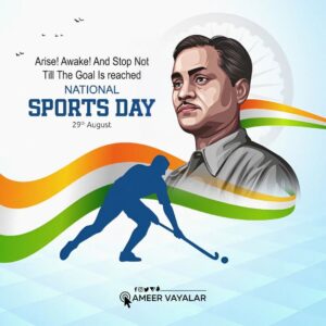 Ameer Vayalar Instagram - On this Indian National Sports Day, let's celebrate not just the medals,but the evolution of a nation that has learned to dream big, work hard,and believe in the power of sports to inspire a brighter future.
Jai Hind! 🇮🇳 #NationalSportsDay #NationalSportsDay2023 #ameervayalar