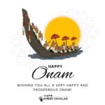 Ameer Vayalar Instagram - Wishing you all a very Happy Onam #happyonam