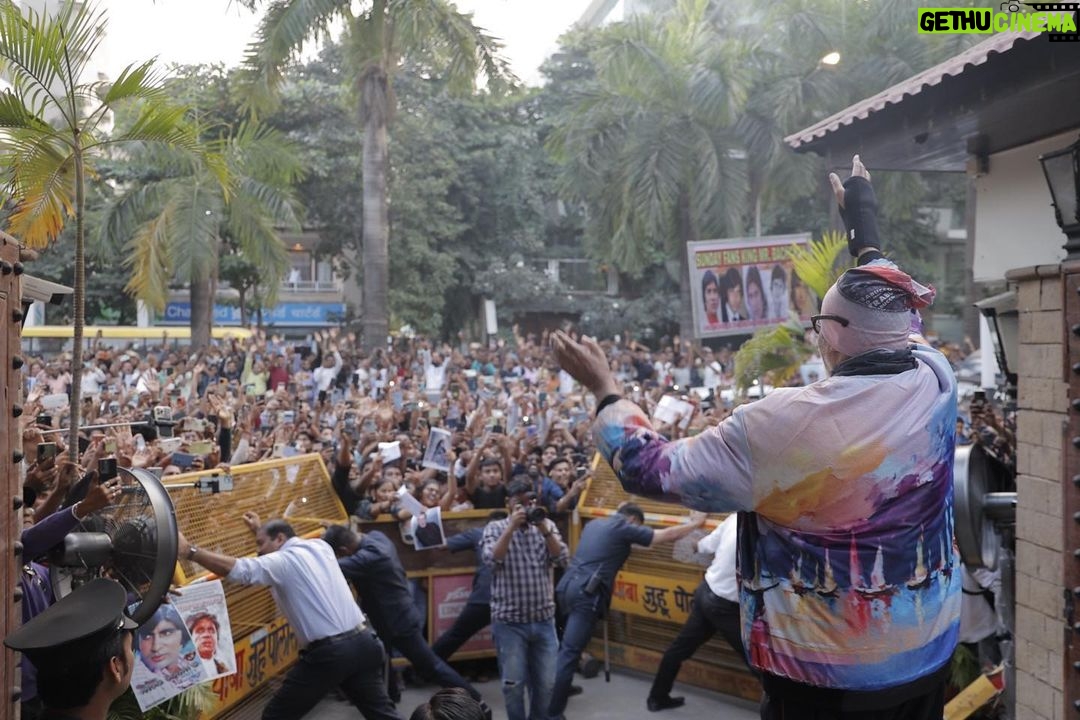 Amitabh Bachchan Instagram - … I do not know why , but for some reason 2024 rings better than 2023 !