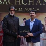 Amitabh Bachchan Instagram - #booklaunch @smmausaja @ombooksinternationalofficial