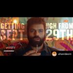 Amitabh Bachchan Instagram - Papam Pasivadu... Trailer vadiladu..🎬 Iga hungama shuru😉 Confuse kakunda clarity ga chuseyyandi..!😝 #PapamPasivadu Premieres Sept 29 All the best @sreeramachandra5 @ahavideoin @jjoshina
