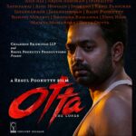 Amitabh Bachchan Instagram - Here is the First Look Teaser/Theatrical of the film Otta, directed by Resul Pookutty.In cinemas-October,2023 *Link in Bio* @resulpookutty @asifali @indrajith_s @arjun_ashokan @lenaasmagazine @_adilhussain @rohinimolleti @divyadutta25 @devinair08 @mjayachandranmusiczone @vijaykumarsound @Im_ziansreekanth @manjugopinathmanju @childrenreunitedindia @harneetkalrahariharan @simplyaayushi @childrenrullp @mamtamohan @hupmuthukr37774285 @asanisimaasa @devinair08 bhavana_ramanna37_official @actorjayaprakash.official #OttaTheMovie #ResulPookutty #Sathyaraj #ResulPookuttyProductions #ChildrenReunitedLLP