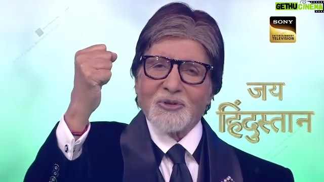 Amitabh Bachchan Instagram - भारत माता की जय .. जय हिंद 🇮🇳
