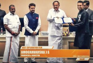 Amoghavarsha Instagram - Proud moment for all of us at the 67th national film awards. To have showcased our state and won 2 awards. Thanks to everyone who has been a part of this journey.
.
.
.
.
.
.
#wildkarnataka #67thnationalfilmawards #nfa #karnataka @mudskipper.in @wildkarnataka @aranya_kfd