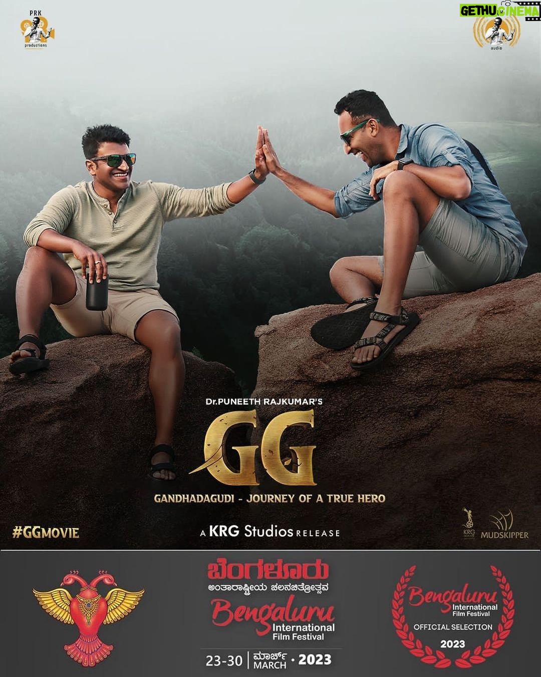 Amoghavarsha - 2.7K Likes - Hope appu is proud of us @prk.productions @prk.audio @mudskipper.in @ashwinipuneeth.rajkumar