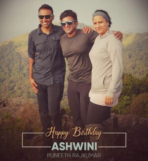 Amoghavarsha Instagram - Wishing a very happy birthday to  @ashwinipuneeth.rajkumar. Wishing you the very best! You’ve been an incredible pillar of support and fellow companion throughout our epic journey of GG. Thanks for always being there and continuing to make dreams come true! 

@ashwinipuneeth.rajkumar ಅವರಿಗೆ ಜನ್ಮದಿನದ ಶುಭಾಶಯಗಳು. GG ಯ ನಮ್ಮ ಸುಂದರ ಪ್ರಯಾಣದ ಉದ್ದಕ್ಕೂ ನೀವು ನಂಬಲಾಗದ ಬೆಂಬಲವಾಗಿದ್ದೀರಿ. ಈ ಕನಸುಗಳನ್ನು ನನಸಾಗಿಸಿದ್ದಕ್ಕಾಗಿ ಧನ್ಯವಾದಗಳು!

#ashwinipuneethrajkumar