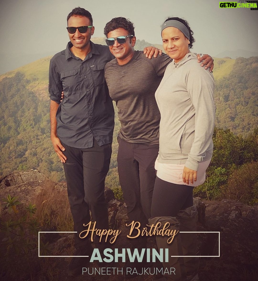 Amoghavarsha - 4.2K Likes - Wishing a very happy birthday to @ashwinipuneeth.rajkumar. Wishing you the very best! You’ve been an incredible pillar of support and fellow companion throughout our epic journey of GG. Thanks for always being there and continuing to make dreams come true!
@ashwinipuneeth.rajkumar ಅವರಿಗೆ ಜನ್ಮದಿನದ ಶುಭಾಶಯಗಳು. GG ಯ ನಮ್ಮ ಸುಂದರ ಪ್ರಯಾಣದ ಉದ್ದಕ್ಕೂ ನೀವು ನಂಬಲಾಗದ ಬೆಂಬಲವಾಗಿದ್ದೀರಿ. ಈ ಕನಸುಗಳನ್ನು ನನಸಾಗಿಸಿದ್ದಕ್ಕಾಗಿ ಧನ್ಯವಾದಗಳು!
#ashwinipuneethrajkumar