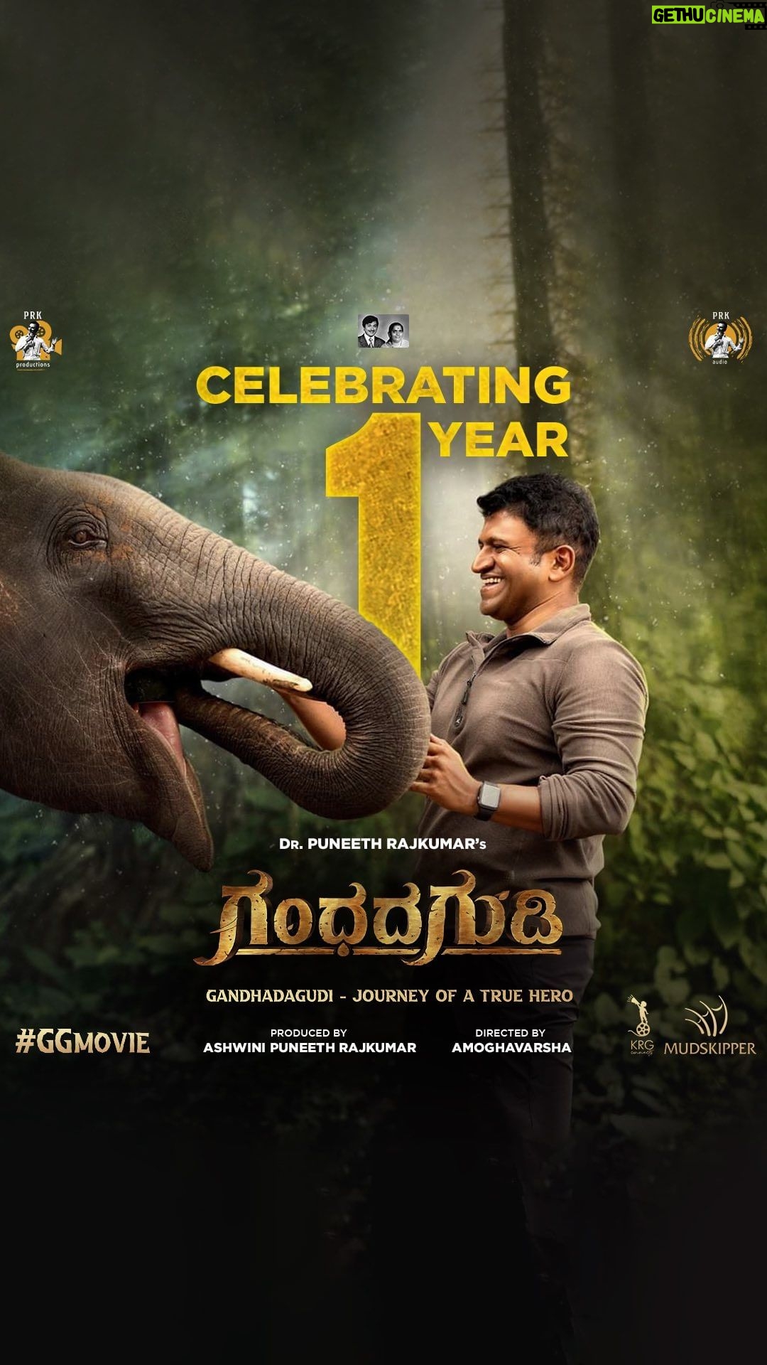 Amoghavarsha - 6.6K Likes - ą²ą²°ą³ą²Øą²¾ą²ą² ą²°ą²¤ą³ą²Ø ಔಾ|| ą²Ŗą³ą²Øą³ą²¤ą³ ą²°ą²¾ą²ą³āą²ą³ą²®ą²¾ą²°ą³ ą²
ವರ ą²µą²Øą³ą²Æą²øą²æą²°ą²æą²Æ ą²µą³ą²µą²æą²§ą³ą²Æą²¤ą³ą²Æą²Øą³ą²Øą³ ą²ą²ą²°ą²æą²øą³ą²µ ಪಯಣ āą²ą²ą²§ą²¦ą²ą³ą²”ą²æā ą²ą²æą²¤ą³ą²°ą²ą³ą²ą³ ą²ą²ą²¦ą³ ą²µą²°ą³ą²·ą²¦ ą²øą²ą²ą³ą²°ą²®.
Celebrating a year of an epic journey, an immersive experience of Karnataka Ratna Dr. Puneeth Rajkumarās legacy.
#DrPuneethRajkumar @ashwinipuneeth.rajkumar @mudskipper.in @amoghavarsha @b_ajaneesh @pratheek_darkbirdfilms @satishvinsta @krg_connects
@ankithjk @lokesha.k
#DrPuneethRajkumar #GandhadaGudi #OneYearForGG #GGMovie #PowerInU