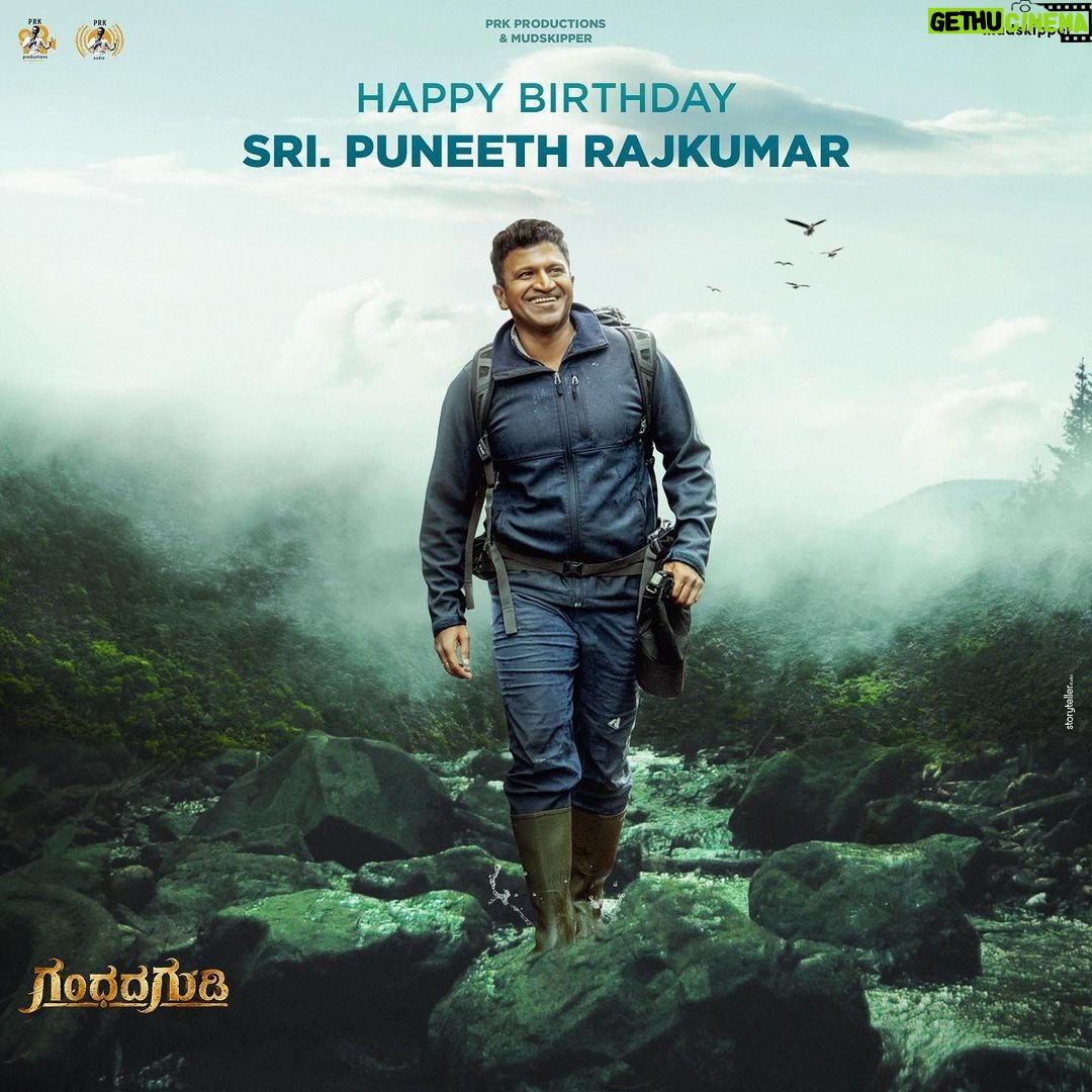 Amoghavarsha - 6.3K Likes - On this day we celebrate our beloved Appu. With what he loved - our land, its beings, a sense of adventure and wonder.
#GandhadaGudi @amoghavarsha @ashwinipuneeth.official @b_ajaneesh @prk.productions @prk.audio @mudskipper.in #PowerInU