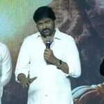 Amritha Aiyer Instagram - Did he just say my NAME !!! 🥹🥹🥹 Was is it a dream !! Thank you so much Chiranjeevi garu you have been so kind to come forward to support our movie and knowing my name was just unbelievable. THANK YOU ! #HANUMAN
