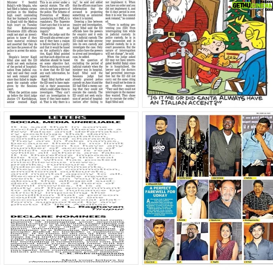 Angelin B Instagram - What does it feel like to get featured in a daily newspaper? @deccanchronicle_official -Beyond words 🧿🧿🧿 #mamannan #mamannansuccessmeet #hashtag #motivating #dreamsdocometrue #universe #love