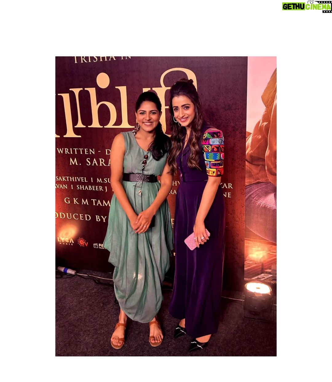 Angelin B Instagram - அவள் உலக அழகியே : #trisha#raangi #Angelin #NNCS #pressinteraction #host #proud #happiest#alagi#downtoearth #womencentric #lycaproductions #goodvibes #positivity : Chennai, India