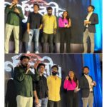 Anindita Bose Instagram - Last evening at #ParnashavarirShaap trailer launch event. @hoichoi.tv @ig_roadshowfilmsofficial #ChiranjeetChakrabarti @parambratachattopadhyay @arna_mukhopadhyay @aninditaa_bose