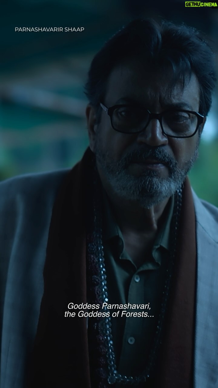 Anindita Bose Instagram - ভাদুড়ি মশাই এসে গেছেন! #ParnashavarirShaap directed by @parambratachattopadhyay is “screaming” now, only on #hoichoi. #ChiranjeetChakrabarti @surangana_bandyopadhyay @gauravchakrabarty @aninditaa_bose @arna_mukhopadhyay #Sreejib #SouvikChakraborty #AritraSen @ig_roadshowfilmsofficial @iammony