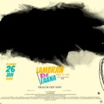 Anita Devgan Instagram – Spooky-laughter riot with ਲੰਬੜਾਂ ਦਾ ਲਾਣਾ 
#lambradalaana ❤️✌️

FULL TRAILER OUT NOW ON YOUTUBE 

🔐Lock The Date Guyz 26 January 2024

PRODUCED BY: @firemonika_multimedia
WRITTEN & DIRECTED BY: @taj.director
LEADS: @babbalrai9 @saragurpals 
INTRODUCING: @the_yasirhussain

CAST: @anitadevgan101 @sohisardar @nirmalrishiofficial @sukhwinder.chahal1 @gurpreetkaur.bhangu.5 @malkeetrauni @harbysangha @imanindergill01 @sangeeta.gupta.official @sanjeevattriofficial @randeepbhangu51 @tata_benipal_ @director_varunmehra @the_fateh @happy_kaushal22 @cinematographer_k.sunil @vishalsainiofficial77 @dhillon.narinder 📸 @darkframepicture @sukh_dark_frame @supreetcheema @hfentertainmentofficial @the.weekendstudios @gautamsinghal_ @talwindersaggu1313 @kuljeet_singh_padam @ktmedia_ @neha12dayal @rattanproductions
SINGERS: @naseebo_lalofficial @babbalrai9 @the_yasirhussain
MUSIC: @rguruofficial rickhrt #freaksingh
LYRICS: @ronyajnali @gill_machhrai @harrydhaliwalmusic #altafbajwa
DISTRIBUTED BY: @vivek_ohri @ohri_productions 

#lambrandalaana #newmovie #babbalrai #saragurpal #yasirhussain #nirmalrishi #malkeetrauni #anitadevgan #releasing2024
