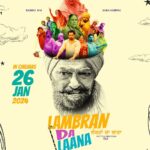 Anita Devgan Instagram – Sharing the Poster of Movie ਲੰਬੜਾਂ ਦਾ ਲਾਣਾ “Lambran Da Laana” ❤️✌️Bahut sohni film Banni aaaa.. Mainu uneed aa tuhanu Vadhiya laggu so Lock The Date Guyzz 26 Jan 2024 
Share & Spread 🤗
@babbalrai9 @saragurpals @taj.director @the_yasirhussain @anitadevgan101 @sohisardar @nirmalrishiofficial @sukhwinder.chahal1 @gurpreetkaur.bhangu.5 @malkeetrauni @harbysangha @imanindergill01 @sangeeta.gupta.official @sanjeevattriofficial @randeepbhangu51 @tata_benipal_ @rguruofficial @director_varunmehra @the_fateh @happy_kaushal22 @cinematographer_k.sunil @vishalsainiofficial77 @dhillon.narinder 📸 @darkframepicture @sukh_dark_frame @supreetcheema @hfentertainmentofficial @raman.lohat.designs @gautamsinghal_ @talwindersaggu1313 @kuljeet_singh_padam @ktmedia_ @ohri_productions @vivek_ohri rickhrt @naseebo_lalofficial @gill_machhrai @ronyajnali @neha12dayal @rattanproductions @knockmedia1