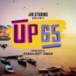 Anmol Jyotir Instagram – Yeh Banaras Hai Guru! Bas jald hi aa rahe hain UP65 wale! #UP65OnJioCinema 
Date yaad rakhiye 8 June!

@officialjiocinema @officialjiostudios @freshlimefilms @tejkarran @miiteshjethvva @himanichauhan @gaganyaaan @dhananjay_n @nikhil_sachan_ @shinepandey @thepriitammjaiswal @pragatiimishra @ria.nalavade @abbas.ghaznaviii @jay_thakkar1524 @abhishek_reddy_151 @sharat_sonu @withluv_vishal @bithii @yashikajaitly