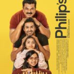 Ansha Mohan Instagram - Step into the world of 'Philip's,' a beautiful family drama from the creators of 'HELEN', celebrating the 300th film of actor Mukesh. Coming to theaters in November 2023. Watch the teaser on YouTube! 💛 https://youtu.be/3I4nhLR88Mc @actormukeshmadhavan @innocentvareedthekkethala @noblebabuthomas @navani_devanand @quinnvibin @alfred_kurian @mathukuttyxavier @philipsmovie @heshamabdulwahab @jaison_jacob_john @arolnidhin @ansha_mohan @prasobhkrishna @suvinkvarkey @films.littlebig @ajuvarghese @dhyansreenivasan @visakhsubramaniam @funtastic_films @ninetiesproduction_90s