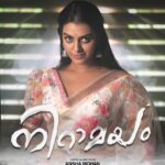 Ansha Mohan Instagram – Introducing ”Niramayam” – a cinematic snippet ,myself directed along acting with the best crew as a new venture.

@garggyboutique 
.
Photography @aswal_shaji 
Makeover @nashash_makeover 

.
#fyp 
#photo #photoshoot #photooftheday #instagood #instamood #instadaily #ootd #ootdshare #outfitoftheday #streetstyle #trend #photography #lookbook #goodhairday #photomood #shootmode #fashion #fashioninspo #style #styleinspo #girlpower #styleicon #fashionable #fashionnova #fashionblogger #styleblogger