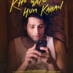 Anya Singh Instagram - Imaad doesn’t scroll, he swipes. #KhoGayeHumKahan trailer releases in 2 days. @siddhantchaturvedi @ananyapanday @gouravadarsh @kalkikanmani @anyasinghofficial @arjunvarain.singh @ritesh_sid @faroutakhtar @zoieakhtar @reemakagti1 @angaddevsingh1 @kassimjagmagia @vishalrr @kartikshah14 @pravinkhairnar @sharicsequeira @tanaysatam @imanojchouhan @excelmovies @tigerbabyofficial @netflix_in @zeemusiccompany
