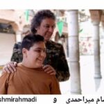 Arash Mir Ahmadi Instagram - عشق من😍 @arshammirahmadi Tehran, Iran