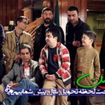 Arash Mir Ahmadi Instagram - . به یاد زنده یاد علی انصاریان عزیز که در برنامه نوروزی سین در خدمتش بودم. تسلیت به جامعه ورزشی و هنری و مردم ایران🖤 . #آرش_میراحمدی #علی_انصاریان #پرسپولیس #استقلال #perspolis #esteghlal #aliansarian #arashmirahmadi Tehran, Iran