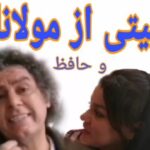 Arash Mir Ahmadi Instagram - از کوی دلوم تو گذر کن سری بر بالا مونه نگاه کن . #ویدیو #طنز #خنده #آرش_میراحمدی
