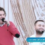Arash Mir Ahmadi Instagram - امشب ساعت ١٠ در لایو پیجهای @afshinazarii @maziyar.shakur @uzbeuz_live پست موقت . .
