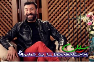Arash Mir Ahmadi Instagram - .
به یاد زنده یاد علی انصاریان عزیز که در برنامه نوروزی سین در خدمتش بودم.
تسلیت به جامعه ورزشی و هنری و مردم ایران🖤
.
#آرش_میراحمدی
#علی_انصاریان
#پرسپولیس
#استقلال
#perspolis
#esteghlal
#aliansarian
#arashmirahmadi
