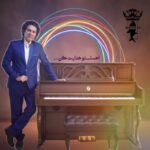 Arash Mir Ahmadi Instagram - احساستو هدایت کن ... برای اطلاعات بیشتر از شرایط فروش پیانو ها به پیج زیر مراجعه کنید @hootiyan_official @hootiyan_official . #پیانو #پیانو_دیجیتال #پیانو_طرح_آکوستیک #پیانو_فروشی #آرش_میراحمدی Iran