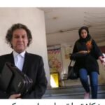 Arash Mir Ahmadi Instagram - #خودشیرین کارخانه ی شکلات سازی #خود_شیرینی #مشکلات #مسئولین #آرش_میراحمدی @marjan_safabakhsh @afsaneh5236