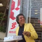 Arash Mir Ahmadi Instagram - چند روز دیگه رفتن #آرش_میراحمدی میشود چهل روز و ما چاره ای جز صبر نداریم . درپناه خدا باشید . @marjan_safabakhsh @zanjireh.eshgh @karmaniamirahmadi @majid_mirzaaei
