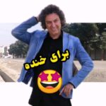 Arash Mir Ahmadi Instagram - Tehran, Iran
