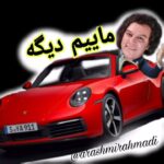Arash Mir Ahmadi Instagram - در ارتفاعات توجیهات جاتون خالیه 😲 #سم #سمی #جهان_هستی #آرش_میراحمدی #سفر #سفر_در_زمان Tehran, Iran