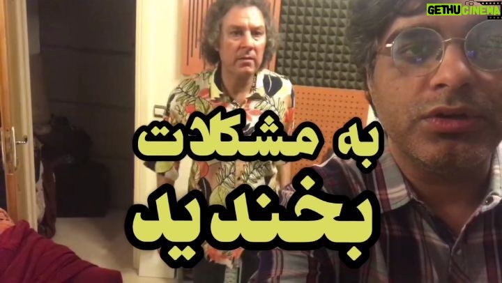 Arash Mir Ahmadi Instagram - 🤣خنده🤣بر🤣هر🤣درد🤣بی🤣درمان🤣دواس🤣 با بازی دوستای باحالم . @hootiyan_official . @hootian.amir Tehran, Iran
