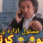 Arash Mir Ahmadi Instagram - #آرش_میراحمدی
