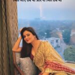 Archana Gupta Instagram – मोहब्बत जिंदगी बदल देती है
मिल जाए तब भी और ना मिले तब भी 
.
.
.
.
.
.
.
.
.
.
#love #shayari #feelings #trendingreels #lovereels #sareelove #saree #beautiful #sunday #weekendmood #goodevening Mumbai, Maharashtra