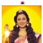 Archita Sahu Instagram - Archita Sahu AS Maa Laxmi 🪷✨ @architasahuofficial Diii❤️‍🩹 ଆସନ୍ତା କାଲି ନମସ୍ତେ ମା କମଳା ଗୋ ତରଙ୍ଗ ଏବଂ ତରଙ୍ଗ ପ୍ଲସ ରେ ପ୍ରସାରିତ ହେବ କୁ ଯାଉଛି 🍿🎥 ଗୋଟେ ଘରଣୀ କୁ ନେଇ ଆଧାରିତ ଏଇ ସୁନ୍ଦର ଚଳଚ୍ଚିତ୍ର ଟି କୁ ନିହାତି ଦେଖିବେ 💗🙏 Jay Maa Laxmi 🪷✨ Archita Dii liked ❤️ Video credit- @tarangtv & @tarangplusodisha #architasahu #architasahuofficial #namastemaagokamala #tarangtv #tarangplus #reelsinstagram #laxmi #reelsinstagram #maalaxmi