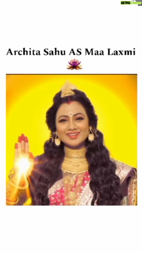 Archita Sahu Instagram - Archita Sahu AS Maa Laxmi 🪷✨ @architasahuofficial Diii❤️🩹 ଆସନ୍ତା କାଲି ନମସ୍ତେ ମା କମଳା ଗୋ ତରଙ୍ଗ ଏବଂ ତରଙ୍ଗ ପ୍ଲସ ରେ ପ୍ରସାରିତ ହେବ କୁ ଯାଉଛି 🍿🎥 ଗୋଟେ ଘରଣୀ କୁ ନେଇ ଆଧାରିତ ଏଇ ସୁନ୍ଦର ଚଳଚ୍ଚିତ୍ର ଟି କୁ ନିହାତି ଦେଖିବେ 💗🙏 Jay Maa Laxmi 🪷✨ Archita Dii liked ❤️ Video credit- @tarangtv & @tarangplusodisha #architasahu #architasahuofficial #namastemaagokamala #tarangtv #tarangplus #reelsinstagram #laxmi #reelsinstagram #maalaxmi