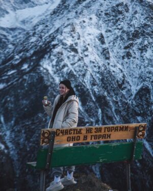 Artyom Khorev Instagram - Счастье не за горами, оно в горах. В горах денег и в море пива.

Пхото бу @nakifaria