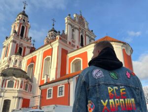 Artyom Khorev Instagram - Москва – Ереван – Актау – Астана – Алматы – Стамбул – Бейрут – Лимассол – Афины – Корфу – Вильнюс – Рига – Таллин – Питер – Москва. 
26 дней в дороге, десятки тысяч километров, 7 концертов, тысячи прекрасных людей, новых и старых знакомых. Это было незабываемое путешествие. 
Спасибо всем за гостеприимство и поддержку🙏🏿🖖🏿❤️

#anacondaz #disastertour