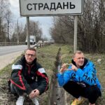 Artyom Khorev Instagram - Место постоянной регистрации