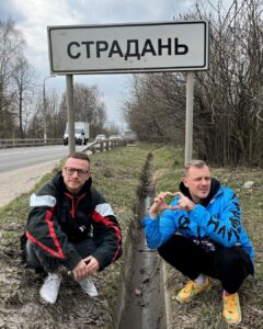 Artyom Khorev Instagram - Место постоянной регистрации