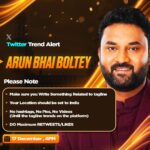 Arun Mashettey Instagram - Sab start kardo tweet karna #ArunBhaiBoltey hashtag and tag - @ArunBhaiBoltey use karke multiple tweets karna hai X pe! Please note the following: ° Make sure you Write Something Related to tagline ° Your Location should be set to India ° No hashtags No Pics No Videos (Until the tagline trends on the platform) ° DO Maximum RETWEETS/LIKES #Arun #ArunBhai #ArunBhaiBoltey #ArunSrikanthMashettey #BBS17 #BiggBoss17 #friendship