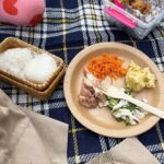 Asami Usuda Instagram – source of energy 💪🏻🔥

よっぴーの絵に囲まれる、バカリズムさんのライブで大笑い、台湾の友達ルルに会えた、ばーばの畑の野菜たち、お日様の下でピクニック、ぼーっと眺めた海、娘からの手紙🫶🏻

わたしは元気だ❤️‍🔥