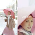 Asami Usuda Instagram - LEPSIM「よく笑う人」🥟🔮💡 写真 @osamuyokonami スタイリスト @_nakaiayano ヘアメイク @hiroserumi